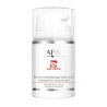 ap-serum pod oczy z goji 50ml. - 1