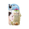 Skinlite-maseczka anti-aging - 1