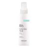 Arosha-Glycolic Acid 106 120ml - 1