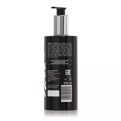 APIS Miss Flower Nawilżający balsam do ciała 300ml - 2